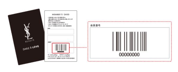 カードが利用できない クレジットカードの三井住友visaカード